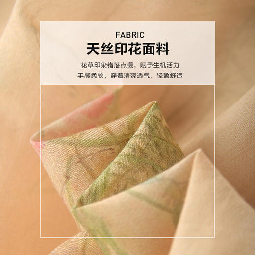 未风新中式国风连衣裙女2025新款夏季改良旗袍裙今年流行遮肚裙子 商品图4