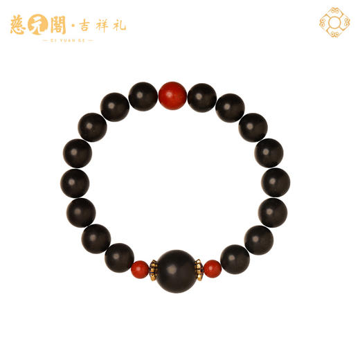 慈元阁中药手串去湿调经沁养芳华手串古法合香珠草本中药男女手链 商品图4