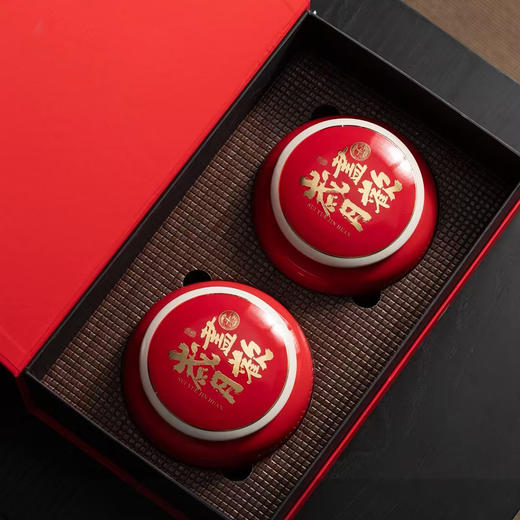 岁月尽欢【瓷罐 红色】25元一套一件12套 商品图1