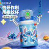 GERM史迪奇系列星眸守护指纹杯蓝牙版500ml 商品缩略图6