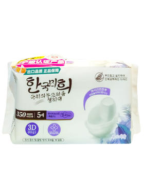 高雅丝敏感肌迷你巾350mm5片卫生巾