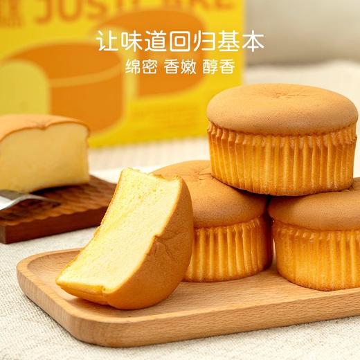 【每满3件减30】米惦休闲小零食（碱水面包干/面包棒/吐司脆） 商品图9