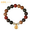 慈元阁中药手串五行金木草本健康养生静心手串古法合香珠男女手链 商品缩略图4
