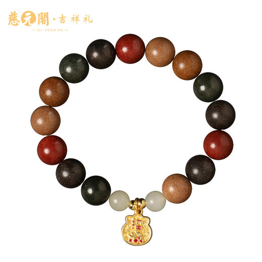 慈元阁中药手串五行金木草本健康养生静心手串古法合香珠男女手链 商品图4