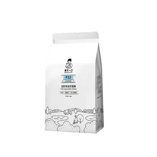 诚实一口P32天然无谷全期全价低敏通用成猫鸡肉猫粮1.5kg 商品图6