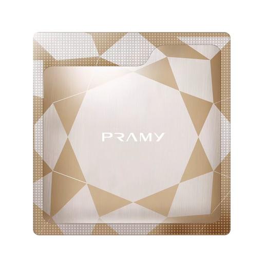 大瓶家庭装】柏瑞美保湿定妆喷雾200ml/瓶：定妆扛把子‼️‼️每10秒卖出一瓶☺️持久定妆控油、防水防汗不脱妆、快速定妆、便携带 商品图1