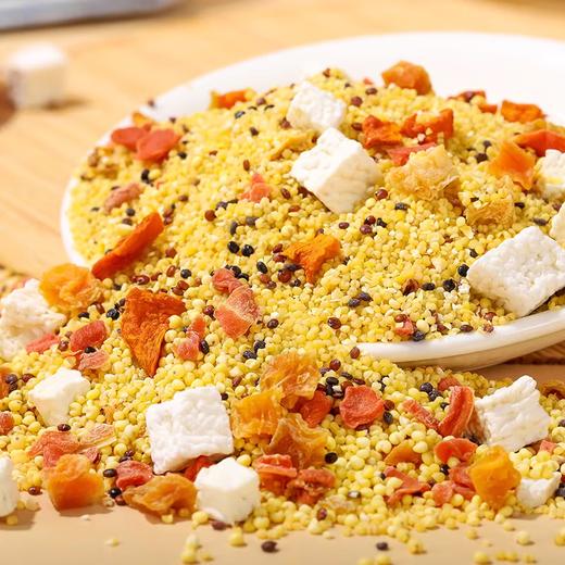 金亮子·小米南瓜粥料1kg  控糖减脂好帮手 商品图2