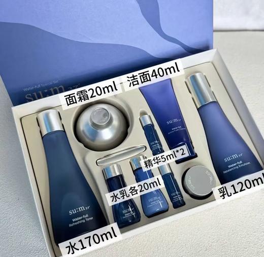 苏秘呼吸惊喜水分套盒水乳霜洁面安瓶 商品图2