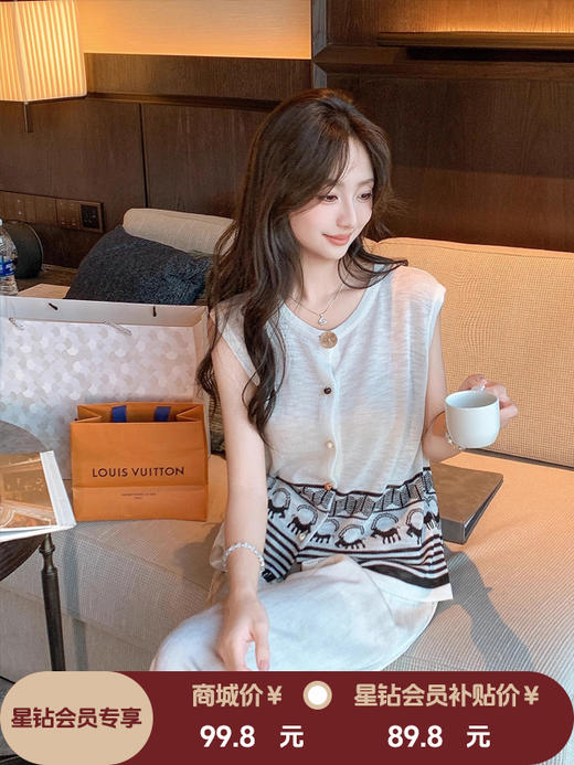 张心子【云感老钱】轻薄凉快气质显瘦开衫针织衫上衣 U2506024 商品图0