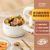 美的 多功能家用一人食电煮锅MC-XZE2007 蒸煮一体 自由控温 商品缩略图0