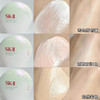 SK-II新品焕白防晒CC霜30ml 多效五合一小贝壳防晒 全面防护隔离紫外线修饰肤色清爽水润（CDF） 商品缩略图2