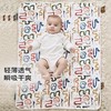 cutelife婴儿隔尿垫新生儿宝宝隔尿床垫大尺寸四季可用 商品缩略图0