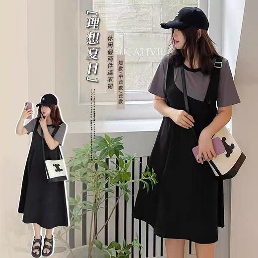 【诗铭洛可】XC7613韩版学院风拼接短袖连衣裙B4-1/B21-1 商品图0