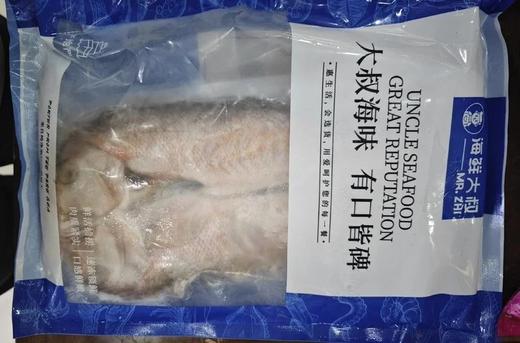 活鱼急冻99元抢2条肥美一夜埕马头鱼比市场鲜冻贵价鱼便宜近半每条都足足400g-450g个大肉厚超肥美馋的就是这口鲜顺丰京东基地直邮 商品图3