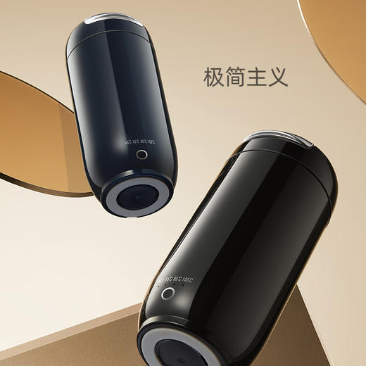 【网红电热水杯】MCKAKA便携电热水杯烧水杯 316不锈钢内胆 一键即热 4档调温 45℃恒温 300ml大容量 居家/户外/车载适用 商品图7