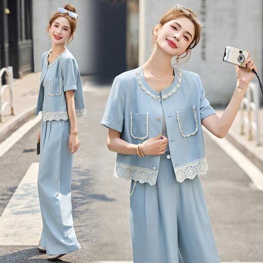 时尚香风套装2025新款夏日穿搭蕾丝拼接名媛气质阔腿裤两件套YQH9201 商品图3