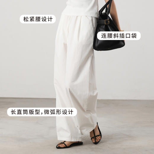 【老钱风】酵洗棉 松弛感垂感休闲裤 商品图1