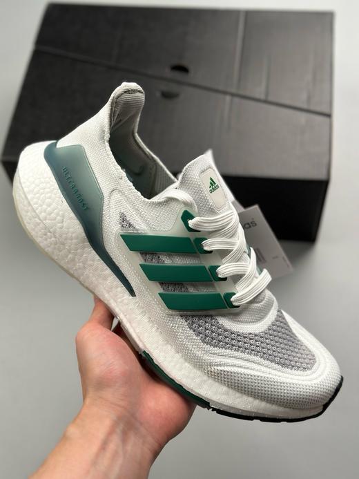 Ad 阿迪达斯爆米花轻盈跑鞋 商品图1