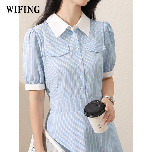 未风蓝色条纹连衣裙女夏2025新款夏季女装气质通勤时尚减龄衬衫裙 商品图2