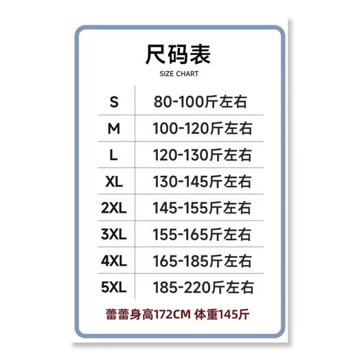 2025新品  蕾蕾同款【重返十八岁】韩系复古水洗大口袋宽松A字背带牛仔裙 商品图4