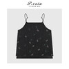 03-4潘依绣丁丁宠粉100%苎麻民族风文艺碎花吊带背心 SH9103 商品缩略图1