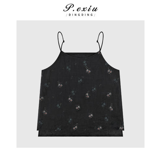 03-4潘依绣丁丁宠粉100%苎麻民族风文艺碎花吊带背心 SH9103 商品图1