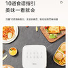美的 方形空气炸锅4.2L轻音大容量 KZE401X9 商品缩略图4