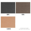 点纹板材38X57cm  多种厚度4/3/2/1.2mm 商品缩略图2