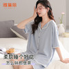2025女士睡衣/家居服DYJ34237 商品缩略图2