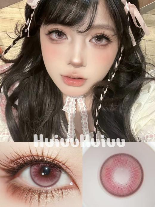 【半年抛大直径】Melokatie-温柔代码 粉-14.5mm【半年抛 0-800度 无525/575】 商品图0