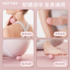 筋膜球【YOTTOY】筋膜球足底脚底按摩球深层肌肉放松肩颈腰足弓训练瑜伽健身颈膜球 商品缩略图3