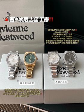 随便出入专柜！天花板钻圈贵气十足‼️西太后土星手表 瑞士电子机芯浮雕土星满钻手表