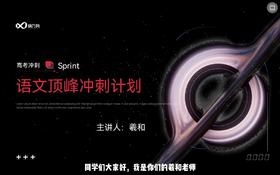 9.8徽标与漫画类专题练习（答案）