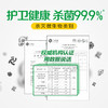 【限时秒杀家居清洁喷雾】Dettol/滴露家居清洁喷雾净粹青苹500ml多规格 商品缩略图4