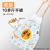 加厚印花e洁垃垃圾袋加厚家用款手提式厨房加厚耐用高性价比易撕 商品缩略图0