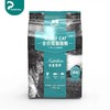 paddytime最宠猫粮成猫深海鱼猫咪主粮英短猫食宠物主食1.1kg 商品缩略图3