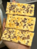 红谷林苏打饼干活动款（黑麦海盐2袋+黑松露2袋） 已热销10W+单❗❗❗0添加蔗糖 反式脂肪酸防腐剂香精 ❗添加≥15黑麦，地中海海盐以及🇳🇿新西兰进口黄油  商品缩略图13
