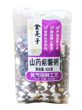 金亮子·山药紫薯粥420g  老少皆宜 尤其适合肠胃较弱者的营养粥品