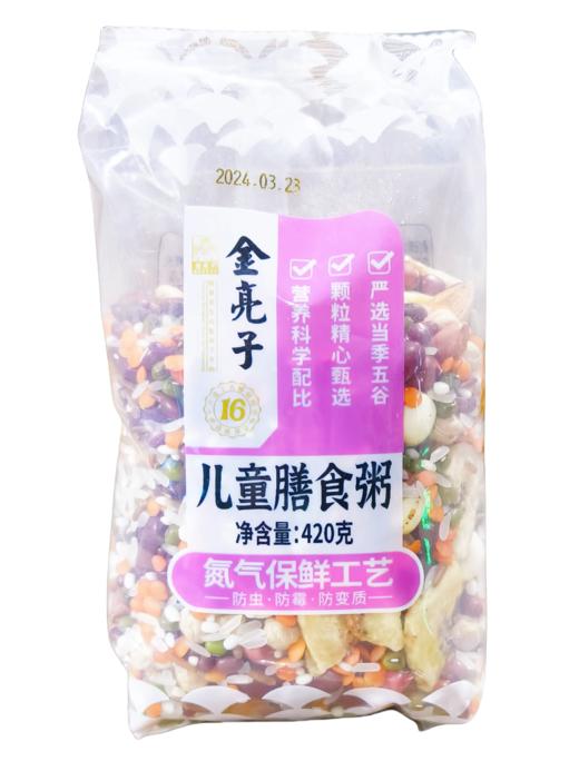 金亮子·儿童膳食粥420g  香甜不腻 食材细腻 符合儿童口味偏好 商品图0