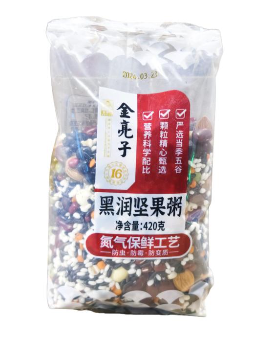 金亮子·黑润坚果粥420g  坚果与谷物搭配 富含蛋白质与膳食纤维
 商品图0
