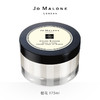 1楼祖玛珑 Jo Malone润肤乳霜 5.9 oz./175ml 商品缩略图5