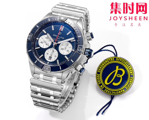 陶瓷圈 新品-百年灵 BLS机械计时系列 男士腕表 子弹链钢带 表径44mm 商品图1