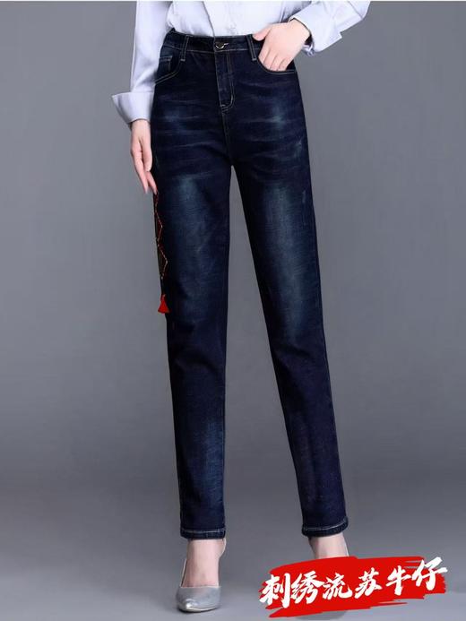 【诗铭洛可】0081刺绣复古流苏弹力牛仔锥子裤A6-1 商品图0