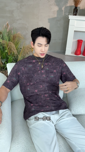 T4030夏季高级感新款男士美式格纹图案爱心印花短袖T恤百搭圆领上衣