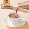 MM 山姆 可优酷 经典巧克力牛奶 270ml*8 商品缩略图3