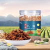 食光往事 有机八角 60g/罐 商品缩略图4