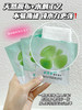 UCANDO卸妆湿巾【宝库优选】 商品缩略图8