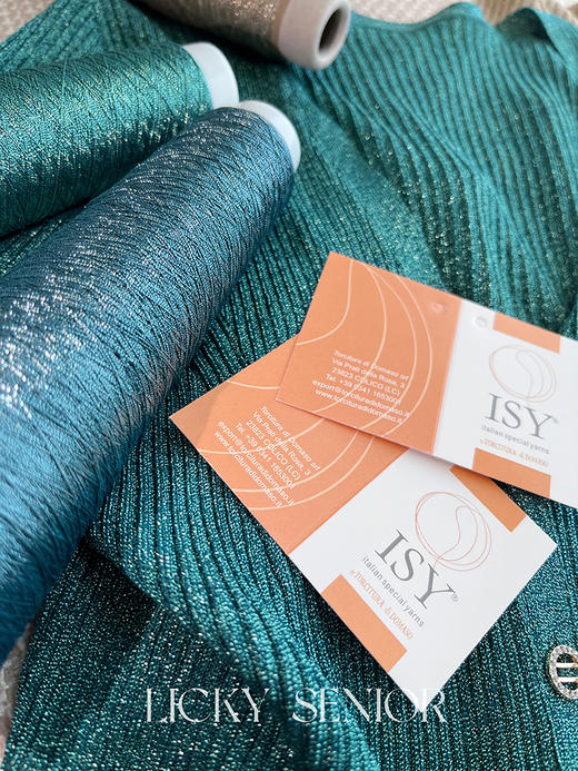 新款进口闪闪纱针织莱赛尔天丝麻开衫背心两件套 商品图12