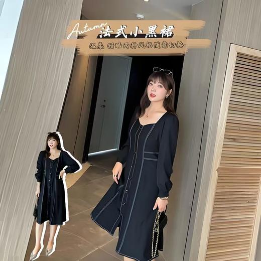 【诗铭洛可】XC7271排扣明线长袖连衣裙A15-2 商品图2