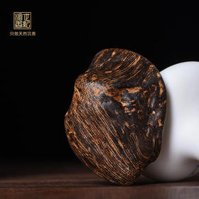 天然加里曼丹沉香 沉水级 11.6克 SP10976